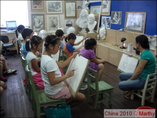 China 2010 - 056.jpg